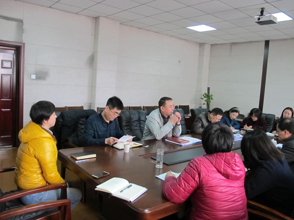 雷竞技RAYBET召开运动会动员会议.jpg